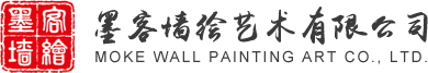 四氟墊片廠家logo