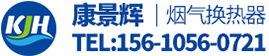亞星